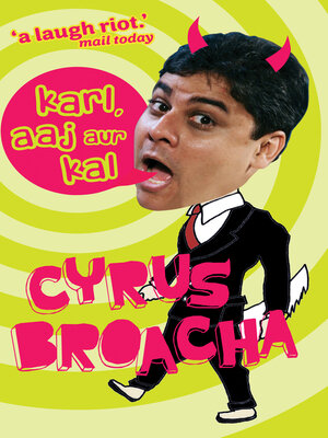 cover image of Karl, Aaj Aur Kal